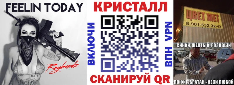 OMG ссылка  Алушта  Amphetamine 98%  купить  