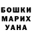 Гашиш VHQ Anvar Qambarov