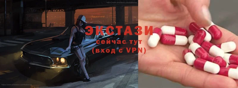 Ecstasy Punisher  как найти   Алушта 