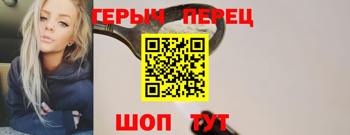 Алушта  Лсд 25  ГАШИШ  Cocaine  КОКАИН  Вход с VPN  Как найти закладки?  Мефедрон   Канабис  Гашиш 