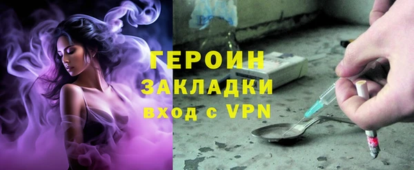твердый Няндома
