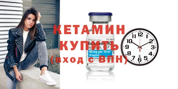 кокс Нязепетровск
