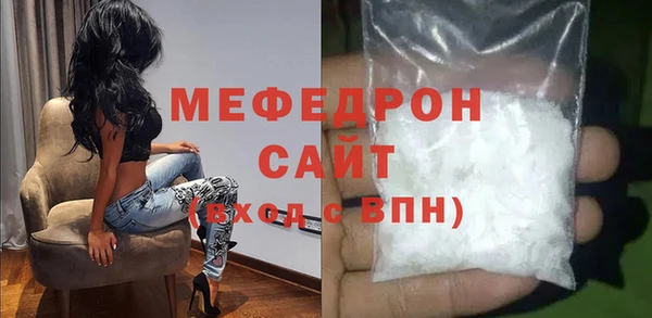 ALPHA PVP Бикин