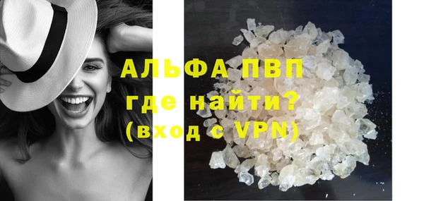 прущие крисы Билибино