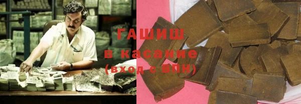 тгк Нягань