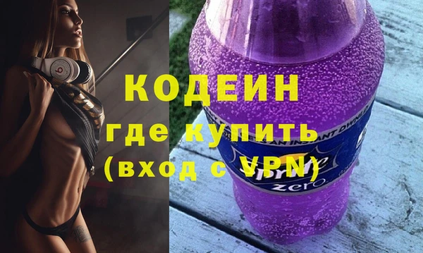 тгк Нягань