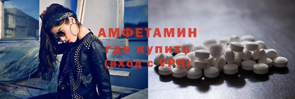 твердый Няндома