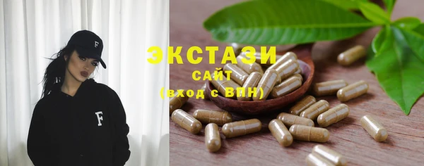 кокс Нязепетровск
