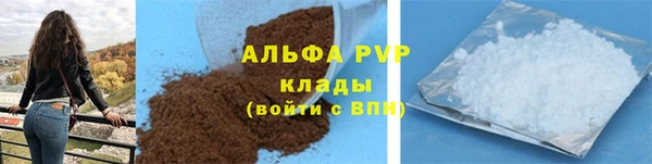 тгк Нягань