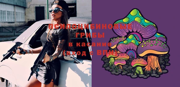 дистиллят марихуана Новокубанск