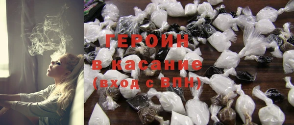кокс Нязепетровск