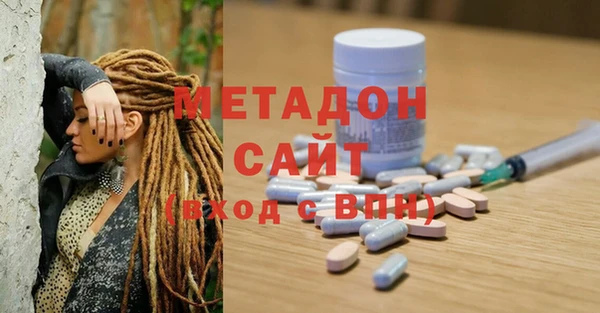 кокс Нязепетровск