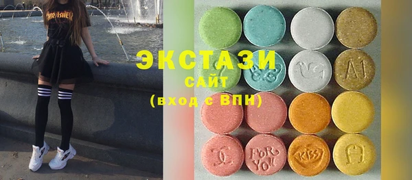 ALPHA PVP Новодвинск