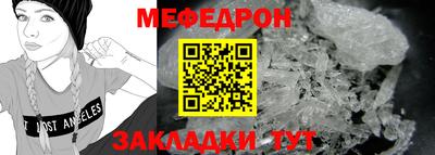 MDMA Premium VHQ Азнакаево