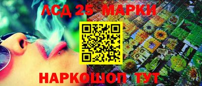 mdpv Абакан