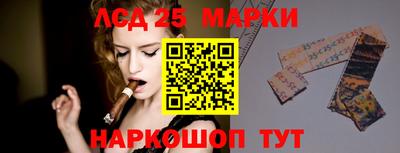 mdpv Абакан