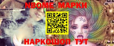 MDMA Premium VHQ Азнакаево