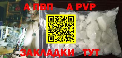MDMA Premium VHQ Азнакаево