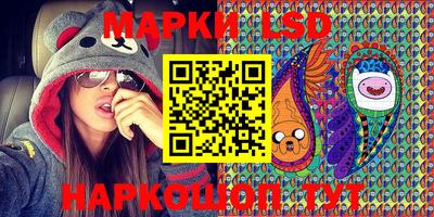 бутик Азнакаево