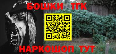 прущие грибы Абинск