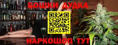 прущие грибы Абинск