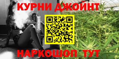 кокаин VHQ Абинск