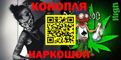 MDMA Premium VHQ Азнакаево