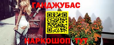 mdpv Абакан
