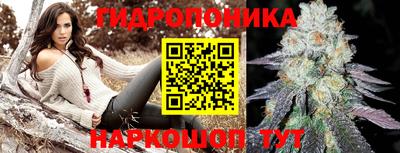 mdpv Абакан