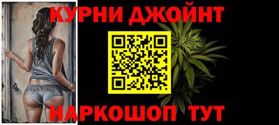 mdpv Абакан