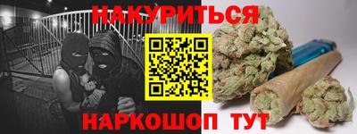 бутик Азнакаево