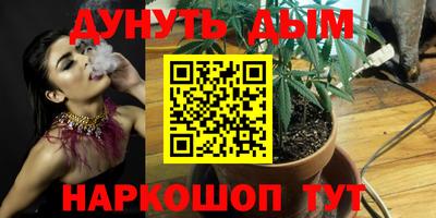 MDMA Premium VHQ Азнакаево