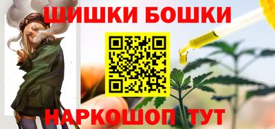 прущие грибы Абинск