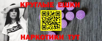 бутик Азнакаево