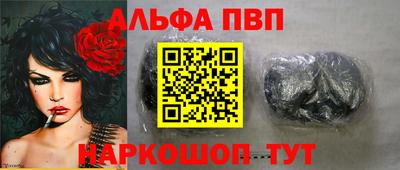 MDMA Premium VHQ Азнакаево