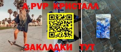 MDMA Premium VHQ Азнакаево