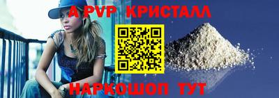 MDMA Premium VHQ Азнакаево