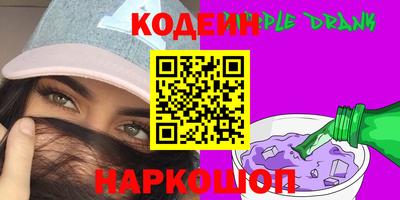 MDMA Premium VHQ Азнакаево