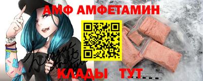 MDMA Premium VHQ Азнакаево