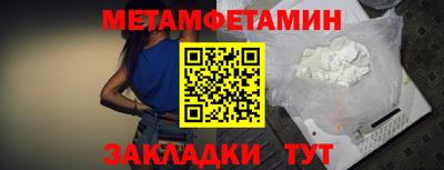 mdpv Абакан