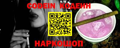 MDMA Premium VHQ Азнакаево