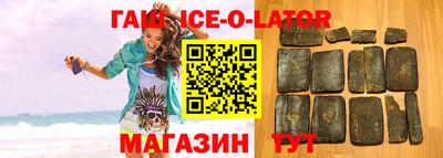 бутик Азнакаево