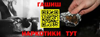mdpv Абакан