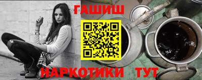 бутик Азнакаево