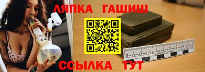 mdpv Абакан