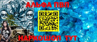 бутик Азнакаево