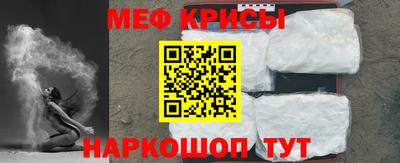 шишки Абакан