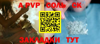MDMA Premium VHQ Азнакаево