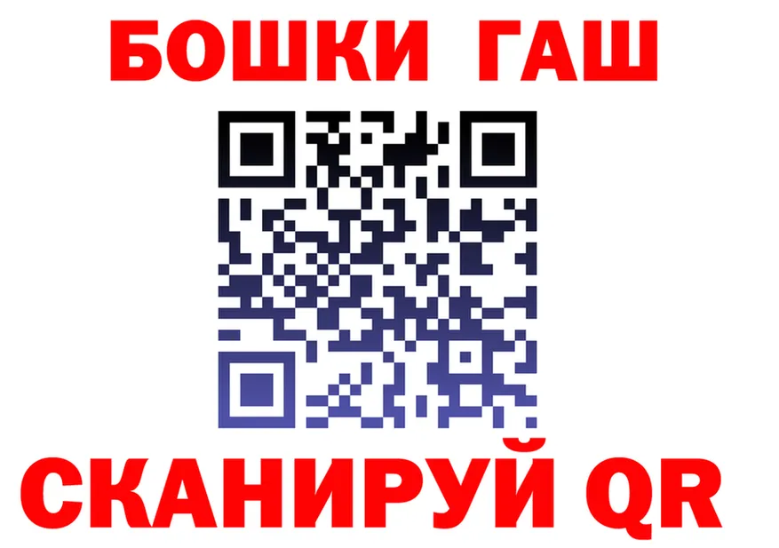 КЕТАМИН VHQ зеркало дарк нет MEGA Алушта