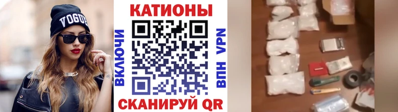 МЯУ-МЯУ мука  Алушта 
